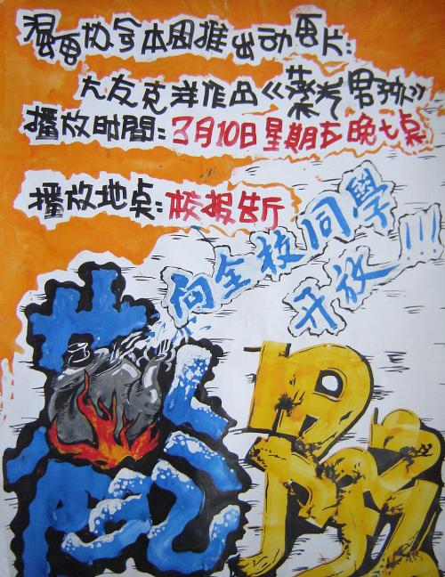 中乔治亚州立大学文凭毕业证哪里能买到